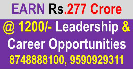 bidar ads, bidar city